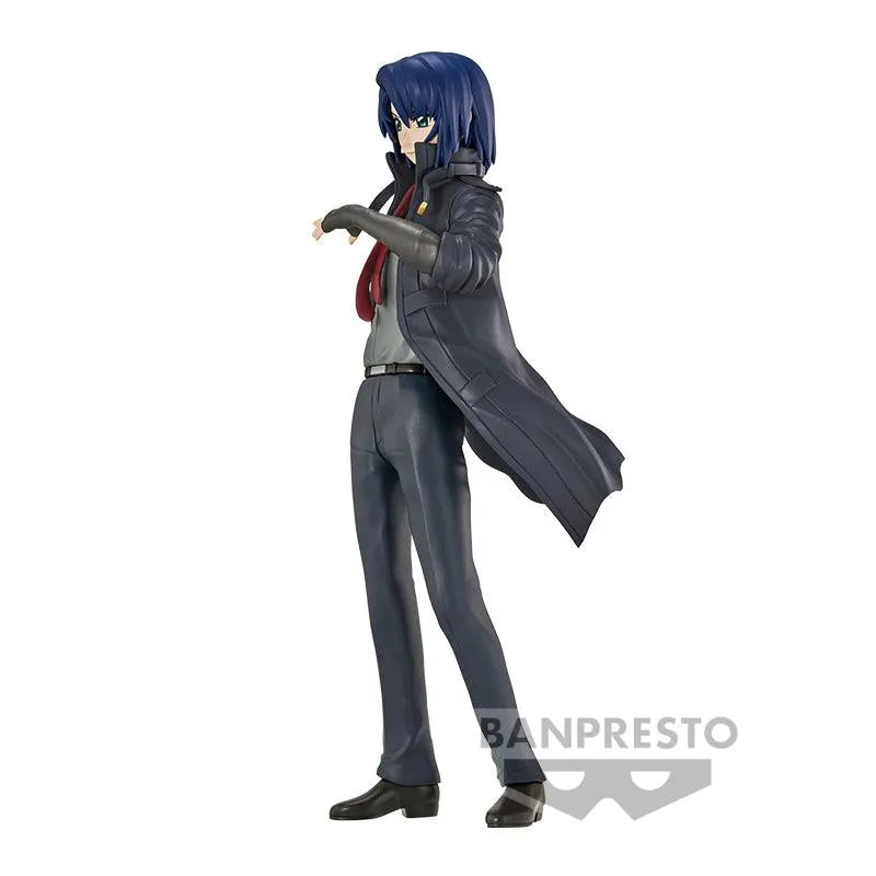 Banpresto Mobile Suit Gundam Seed Freedom: Athrun Zala - Kidultverse