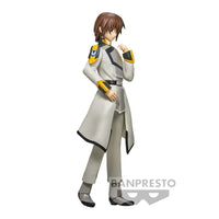 Banpresto Mobile Suit Gundam Seed Freedom: Kira Yamato - Kidultverse