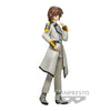 Banpresto Mobile Suit Gundam Seed Freedom: Kira Yamato - Kidultverse