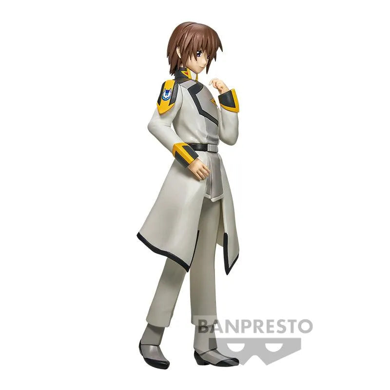 Banpresto Mobile Suit Gundam Seed Freedom: Kira Yamato - Kidultverse