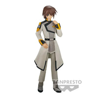 Banpresto Mobile Suit Gundam Seed Freedom: Kira Yamato - Kidultverse
