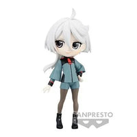 Banpresto Mobile Suit Gundam The Witch From Mercury: Q posket: Miorine Rembran - Kidultverse