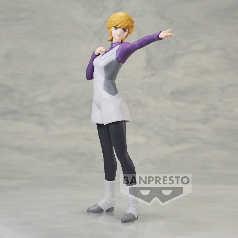 Banpresto Mobile Suit Gundam Unicorn: Audrey Burne - Kidultverse