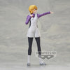 Banpresto Mobile Suit Gundam Unicorn: Audrey Burne - Kidultverse