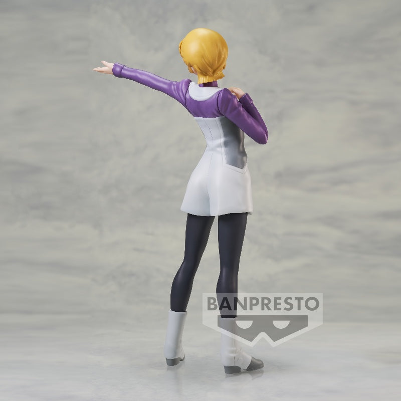 Banpresto Mobile Suit Gundam Unicorn: Audrey Burne - Kidultverse