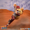 Banpresto Naruto Shippuden: Colosseum: Gaara - Kidultverse