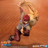 Banpresto Naruto Shippuden: Colosseum: Gaara - Kidultverse