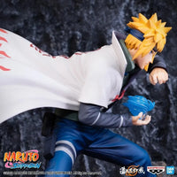 Banpresto Naruto Shippuden: Colosseum: Namikaze Minato - Kidultverse