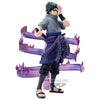 Banpresto Naruto Shippuden: Effectreme II: Sasuke Uchiha - Kidultverse