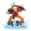 Banpresto Naruto Shippuden: Memorable Saga Special: Naruto Uzumaki - Kidultverse