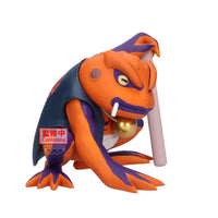 Banpresto Naruto Shippuden: Soft Vinyl Figure: Gamakichi - Kidultverse