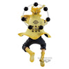 Banpresto Naruto Shippuden: Vibration Stars Vol.5: Naruto Uzumaki - Kidultverse
