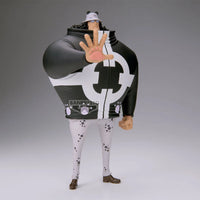 Banpresto One Piece: DXF The Grandline Series Special: Extra Bartholomew Kuma - Kidultverse