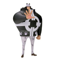 Banpresto One Piece: DXF The Grandline Series Special: Extra Bartholomew Kuma - Kidultverse