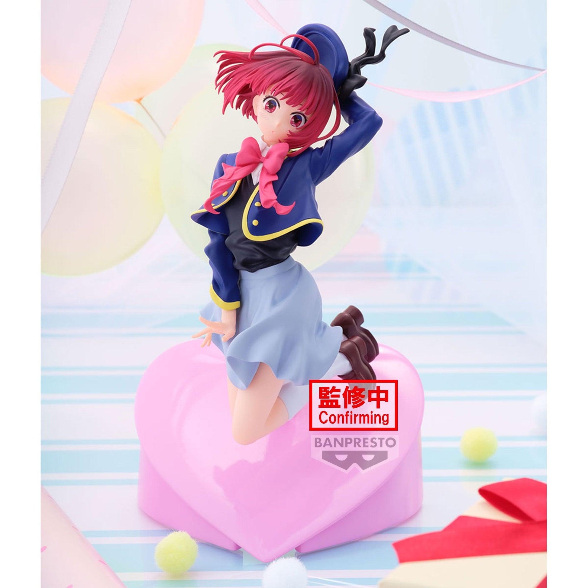 Banpresto Oshi no Ko: Air Flow Figure: Kana Arima - Kidultverse