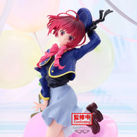 Oshi no Ko: Air Flow Figure: Kana Arima – three-quarter view with pink balloon base