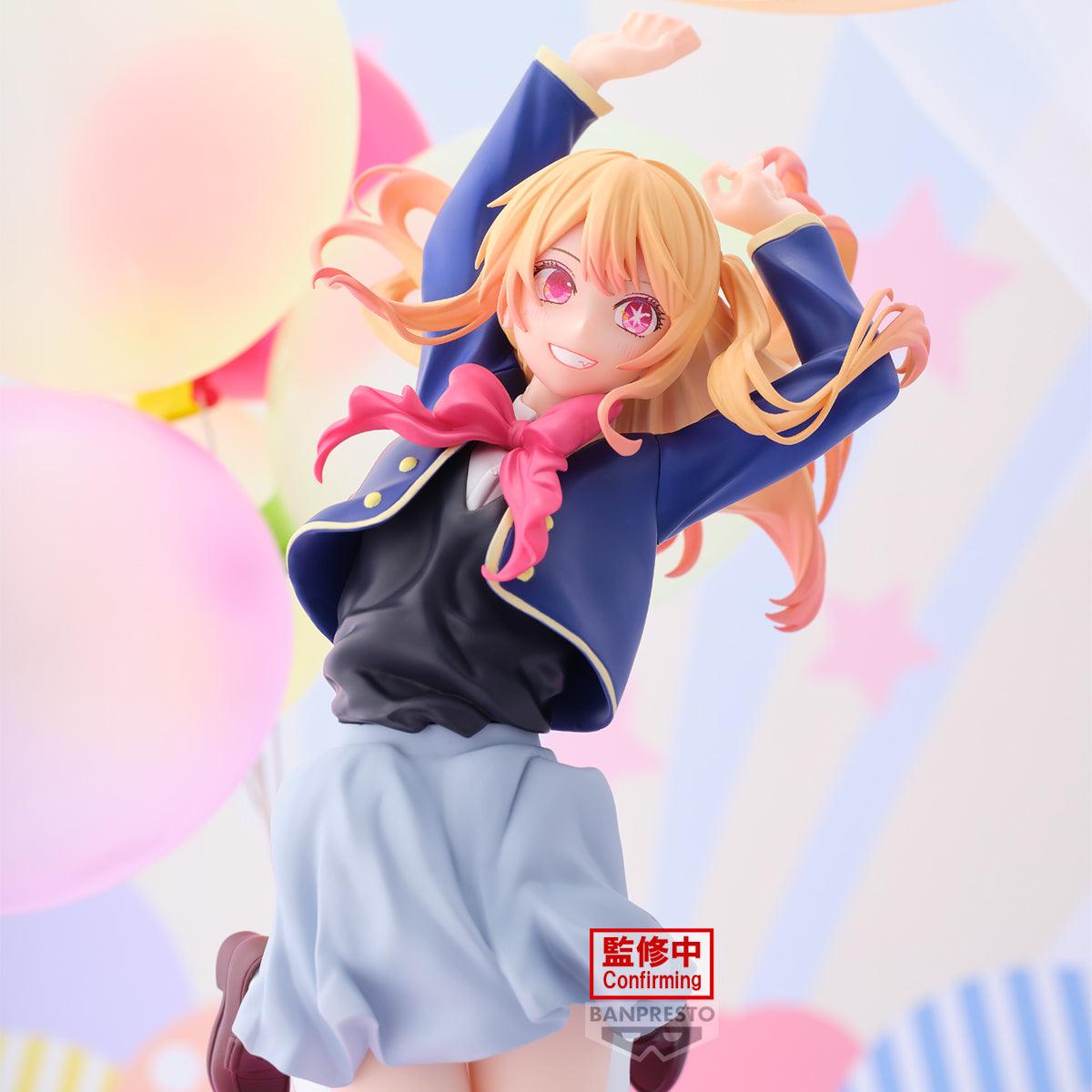 Banpresto Oshi no Ko: Air Flow Figure: Ruby Hoshino - Kidultverse