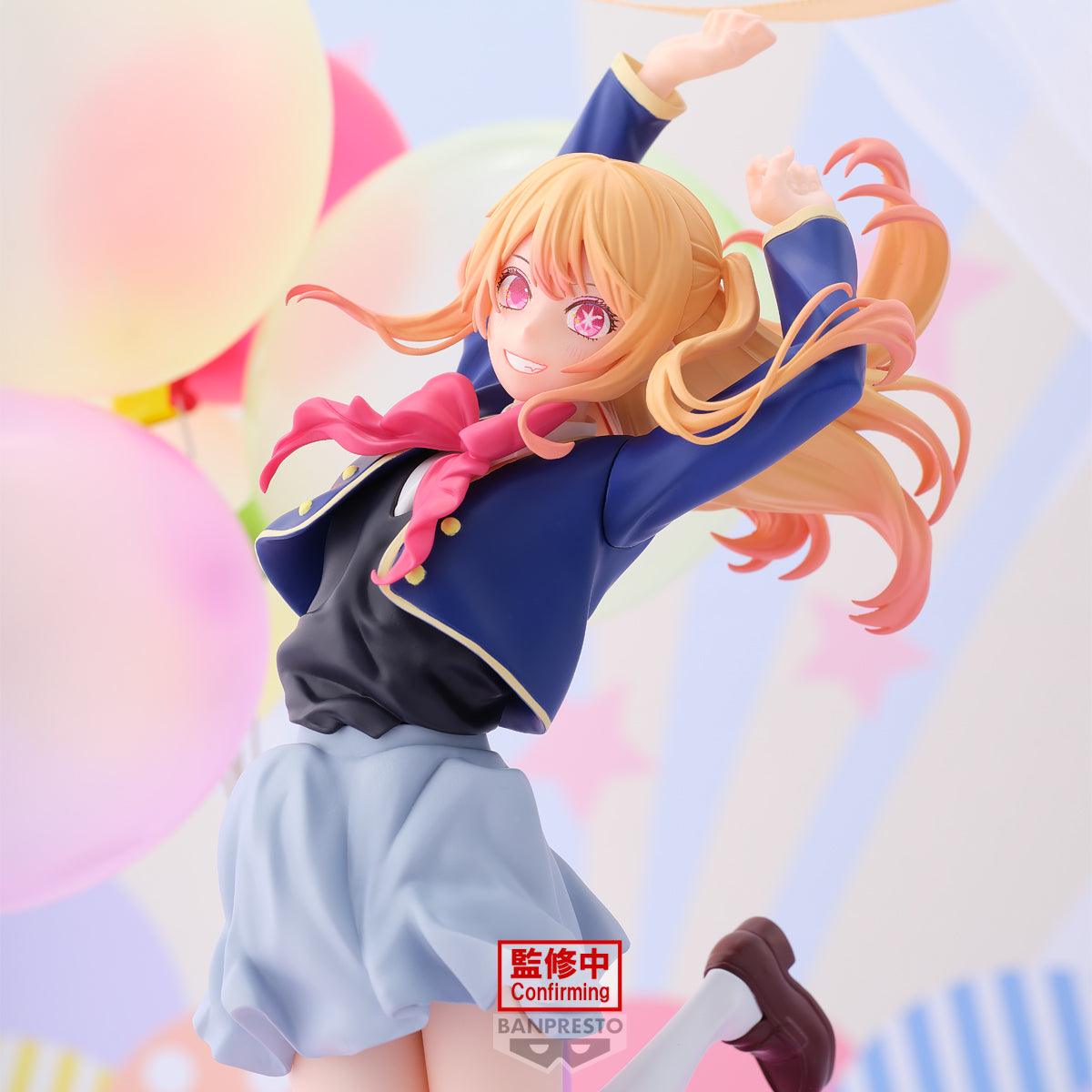 Banpresto Oshi no Ko: Air Flow Figure: Ruby Hoshino - Kidultverse