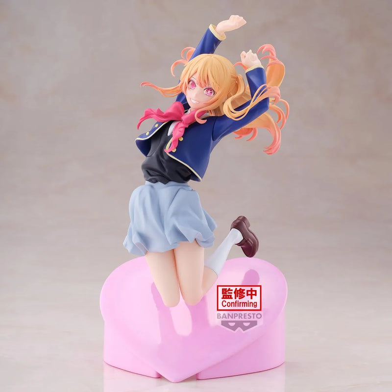 Banpresto Oshi no Ko: Air Flow Figure: Ruby Hoshino - Kidultverse