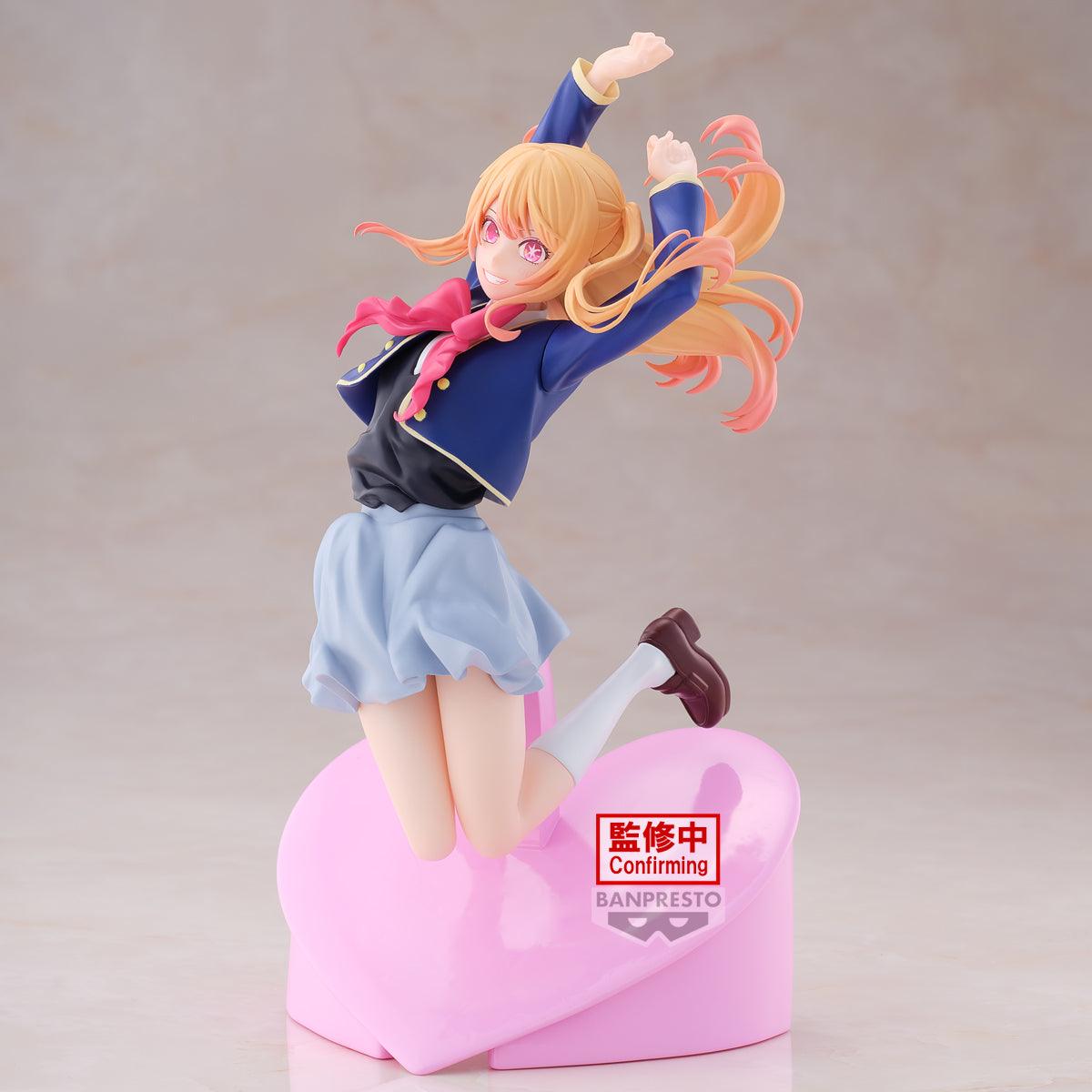 Banpresto Oshi no Ko: Air Flow Figure: Ruby Hoshino - Kidultverse