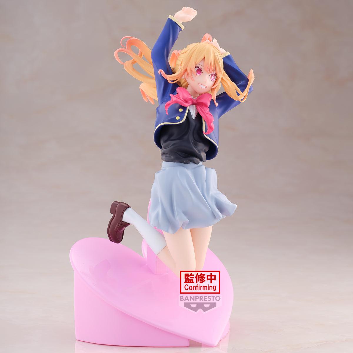 Banpresto Oshi no Ko: Air Flow Figure: Ruby Hoshino - Kidultverse