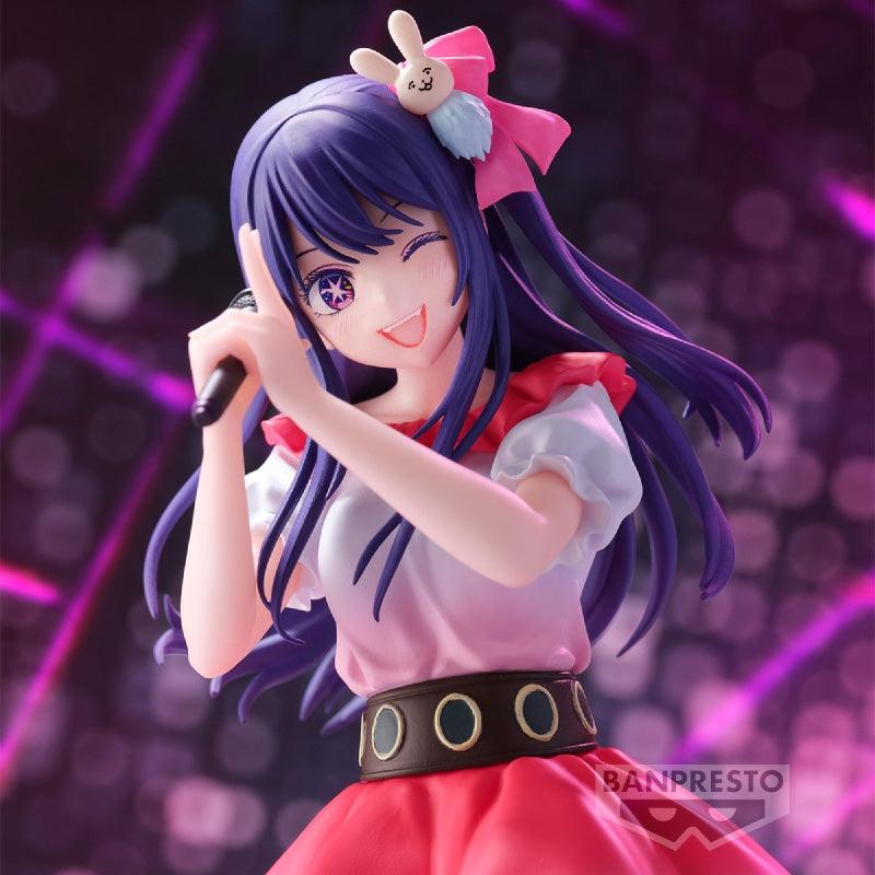 Banpresto Oshi no Ko: B-Komachi Ai - Kidultverse