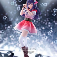 Banpresto Oshi no Ko: B-Komachi Ai - Kidultverse