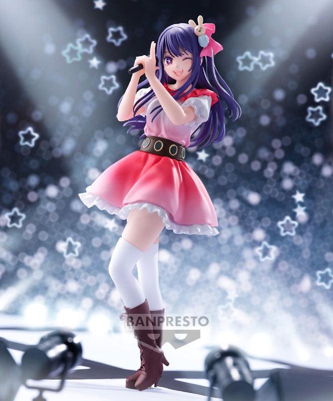 Banpresto Oshi no Ko: B-Komachi Ai - Kidultverse