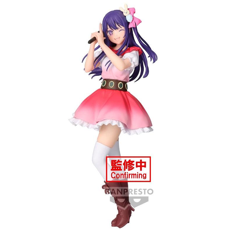 Banpresto Oshi no Ko: B-Komachi Ai - Kidultverse