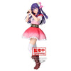 Banpresto Oshi no Ko: B-Komachi Ai - Kidultverse