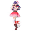 Banpresto Oshi no Ko: B-Komachi Ai - Kidultverse