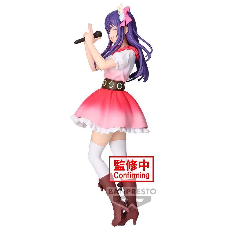 Banpresto Oshi no Ko: B-Komachi Ai - Kidultverse