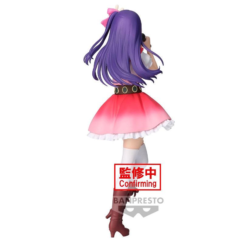 Banpresto Oshi no Ko: B-Komachi Ai - Kidultverse