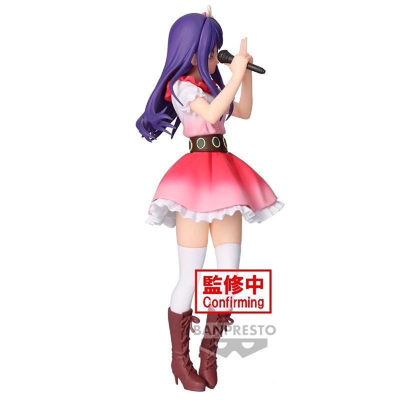 Banpresto Oshi no Ko: B-Komachi Ai - Kidultverse