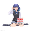 Banpresto Oshi no Ko: Breaktime Collection: Akane Kurokawa - Kidultverse