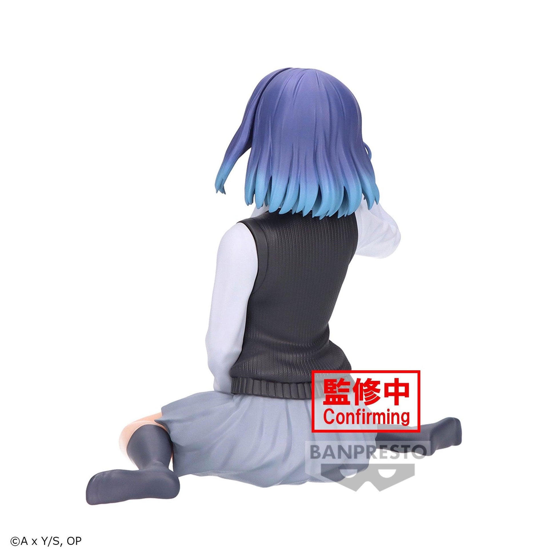 Banpresto Oshi no Ko: Breaktime Collection: Akane Kurokawa - Kidultverse