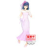 Banpresto Oshi no Ko: Bridal Dress Figure: Akane Kurokawa - Kidultverse