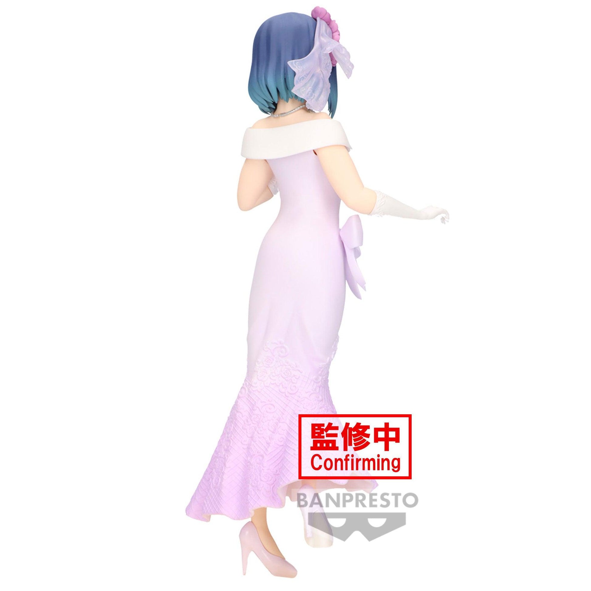 Banpresto Oshi no Ko: Bridal Dress Figure: Akane Kurokawa - Kidultverse