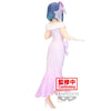 Banpresto Oshi no Ko: Bridal Dress Figure: Akane Kurokawa - Kidultverse