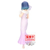 Banpresto Oshi no Ko: Bridal Dress Figure: Akane Kurokawa - Kidultverse