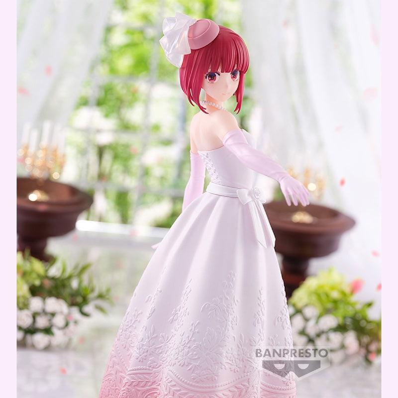 Banpresto Oshi no Ko: Bridal Dress Figure: Kana Arima - Kidultverse