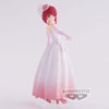 Banpresto Oshi no Ko: Bridal Dress Figure: Kana Arima - Kidultverse