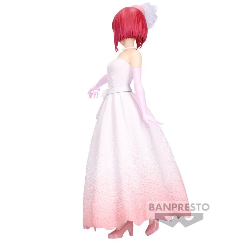 Banpresto Oshi no Ko: Bridal Dress Figure: Kana Arima - Kidultverse