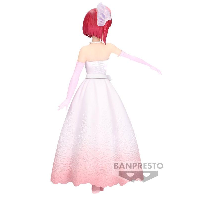 Banpresto Oshi no Ko: Bridal Dress Figure: Kana Arima - Kidultverse