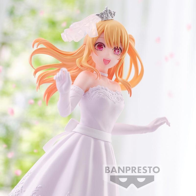 Banpresto Oshi no Ko: Bridal Dress Figure: Ruby Hoshino - Kidultverse