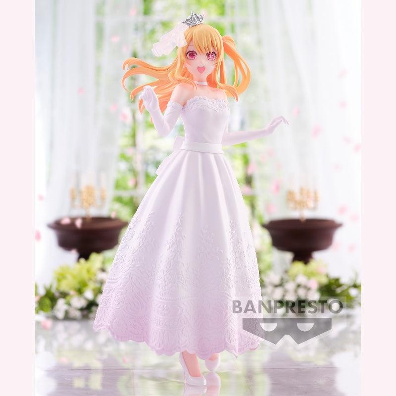 Banpresto Oshi no Ko: Bridal Dress Figure: Ruby Hoshino - Kidultverse