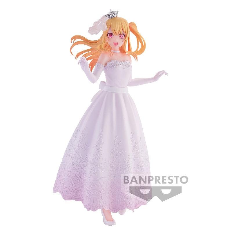 Banpresto Oshi no Ko: Bridal Dress Figure: Ruby Hoshino - Kidultverse