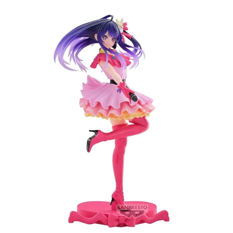 Banpresto Oshi no Ko: Excite Motions: Ai Hoshino - Kidultverse