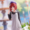 Banpresto Oshi no Ko: Plain Clothes Kana Arima - Kidultverse