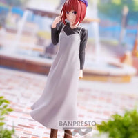 Banpresto Oshi no Ko: Plain Clothes Kana Arima - Kidultverse
